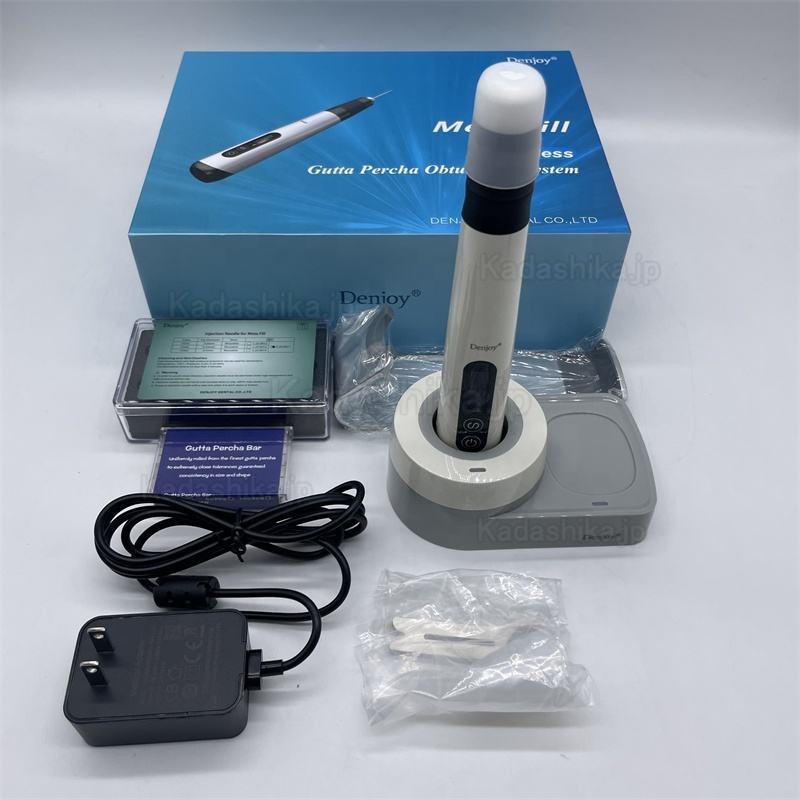 Denjoy Meta Fill 歯科根管材料電気加熱注入器（ガッタパーチャ供給システム）